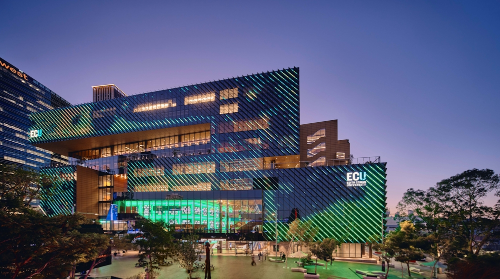Edith Cowan University Joondalup entrance