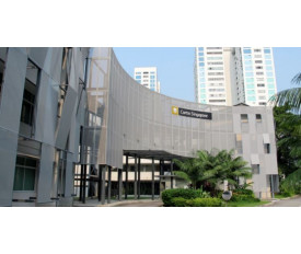 Curtin University Singapur